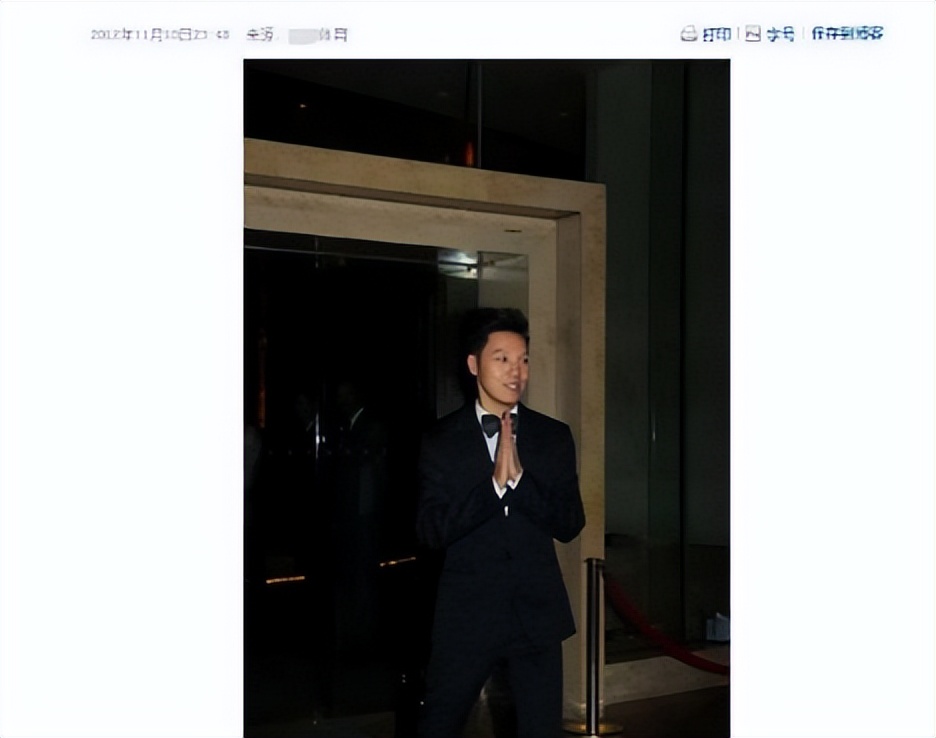 王华湘遗产争夺案,王华湘家族