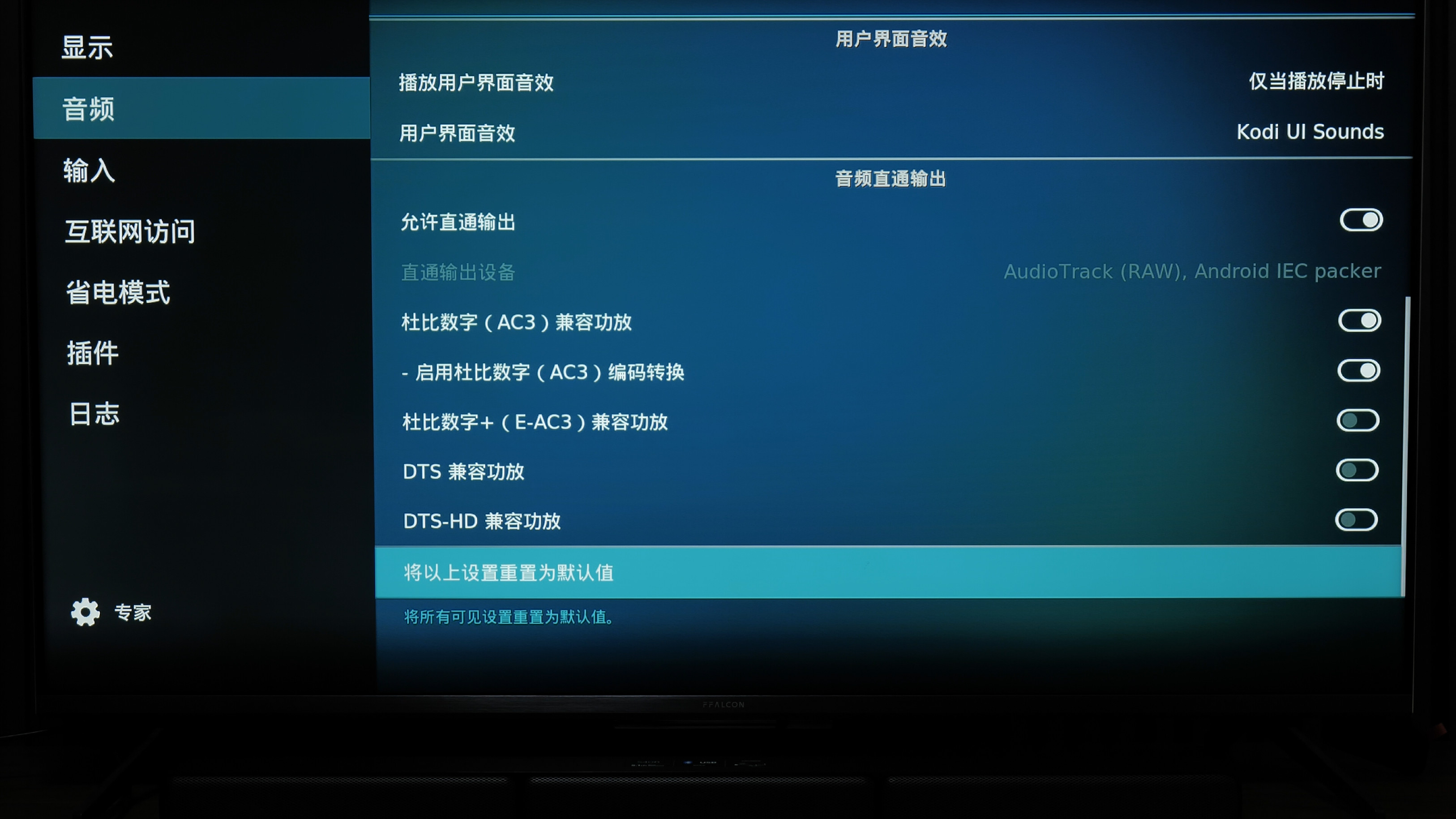 无线5.1环绕音响测评,5.1无线环绕回音壁推荐