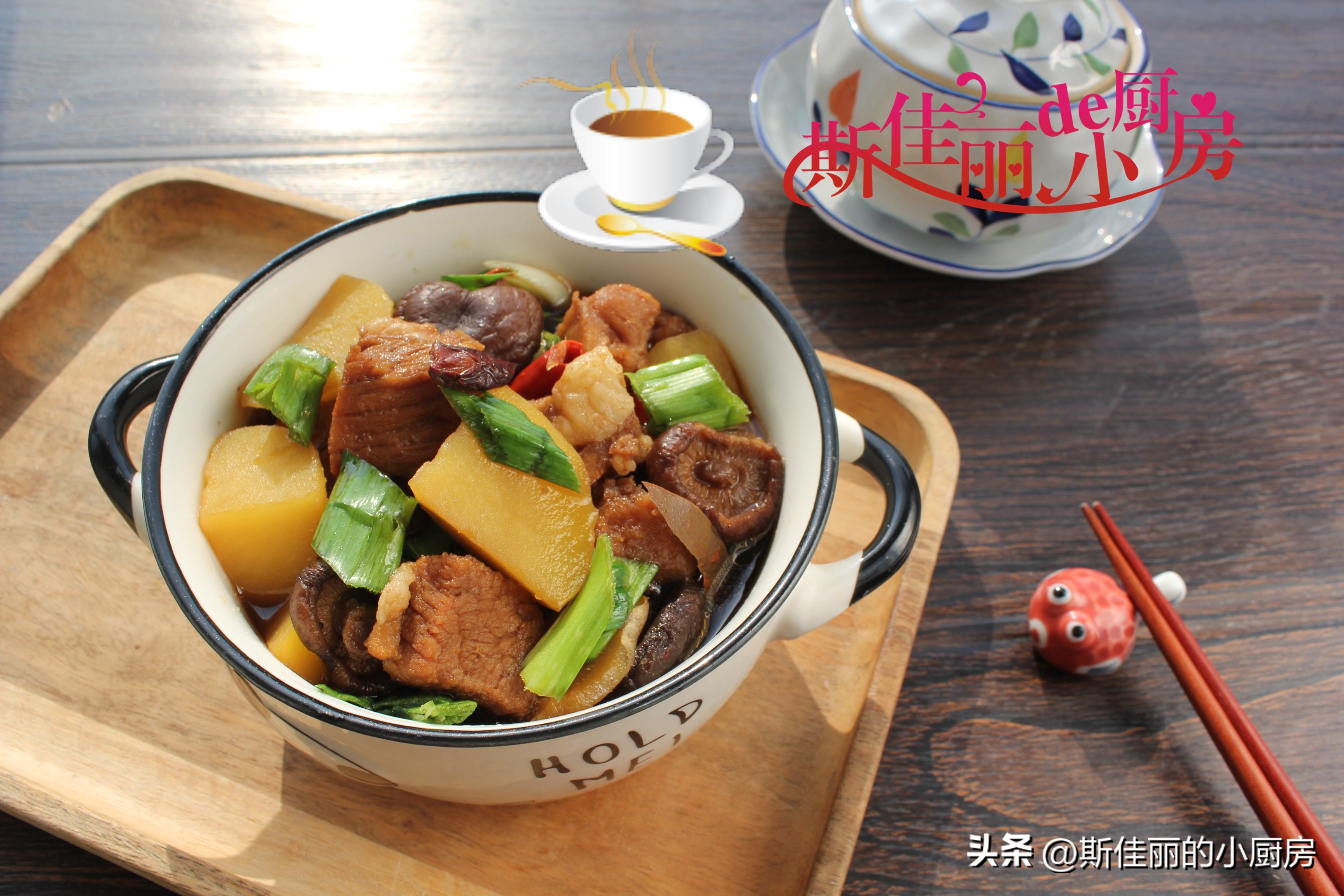 秋冬季给孩子多吃这几道菜,暖身暖胃增强抵抗力