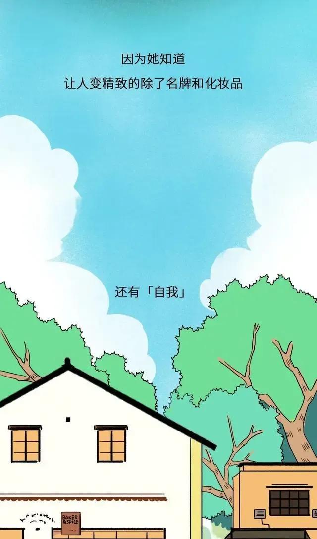 上海老太太精致生活,上海精致美女的生活视频