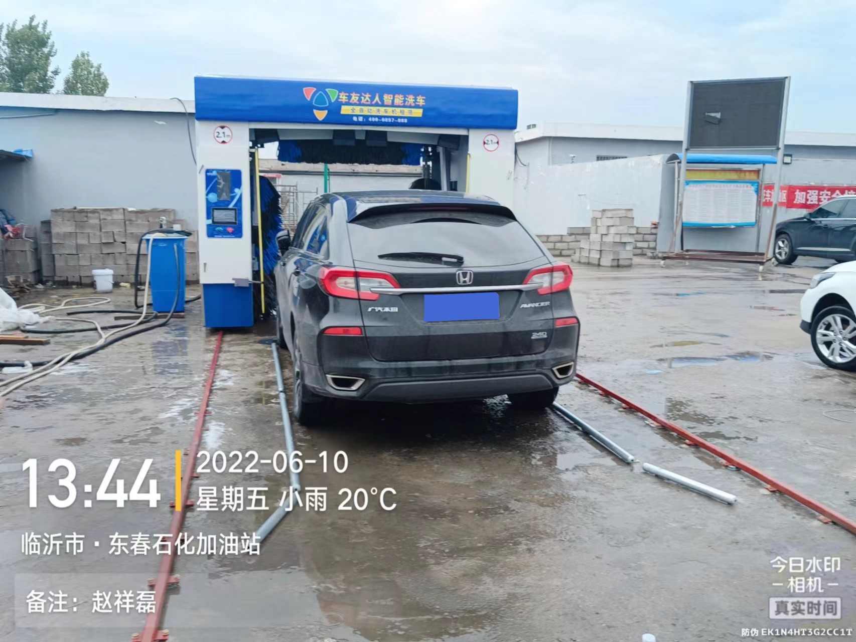 全自动洗车机租赁,智能洗车机租赁