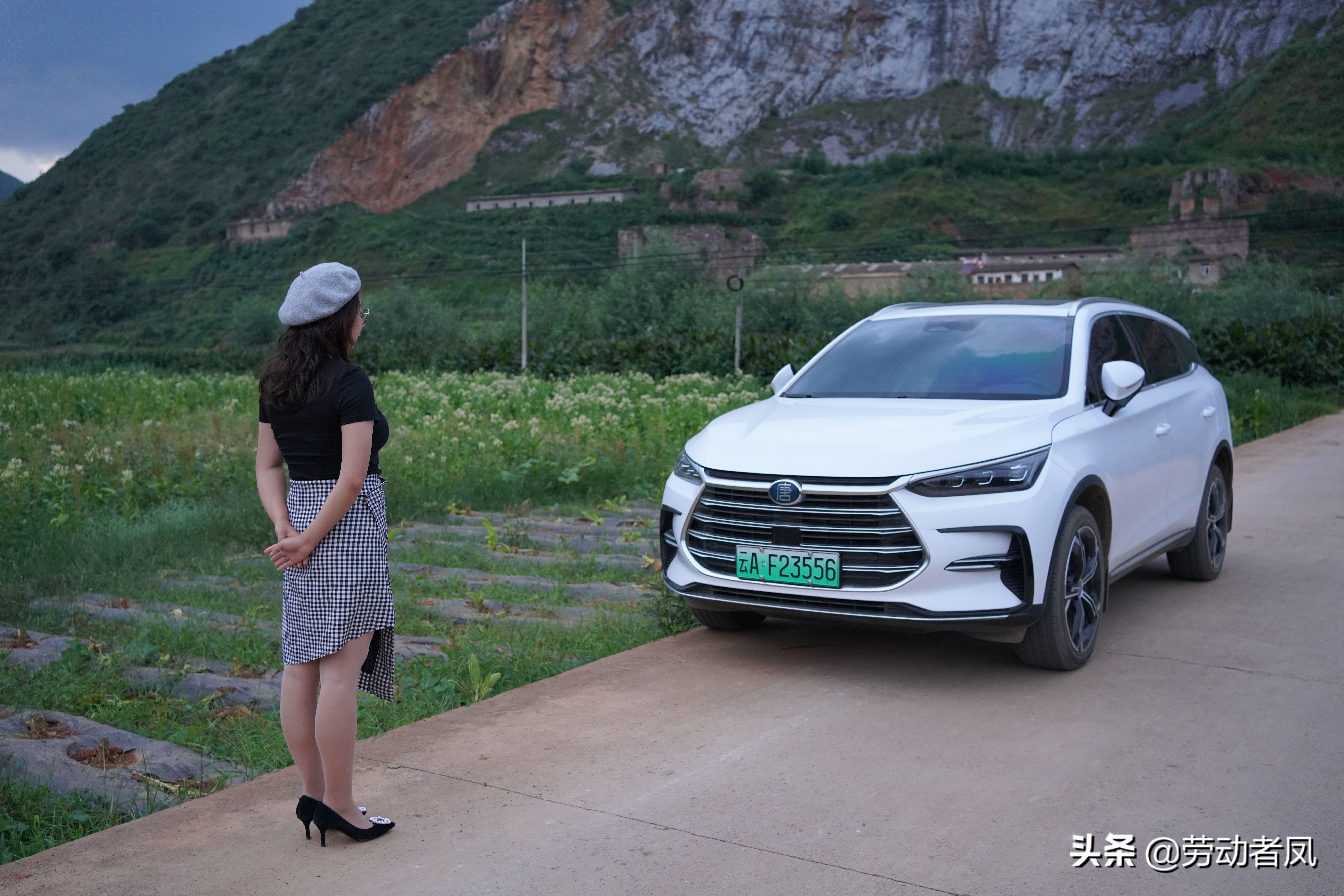 唐DM-i每天一个小技巧，用车没烦恼——音乐软件的使用分享