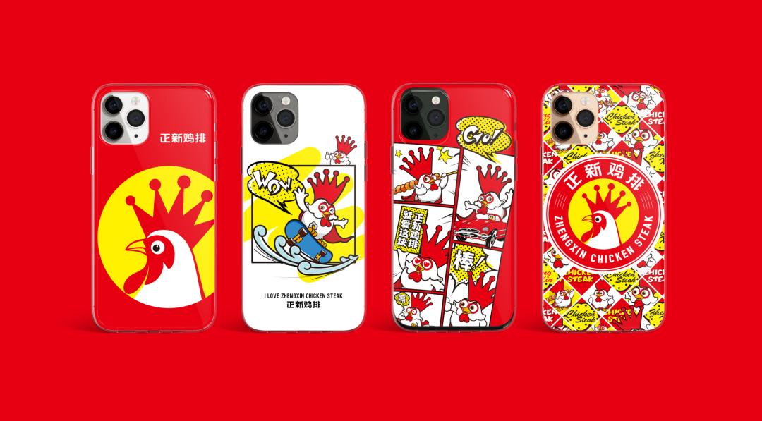 黄渤代言的正新鸡排,黄渤的正新鸡排宣传广告