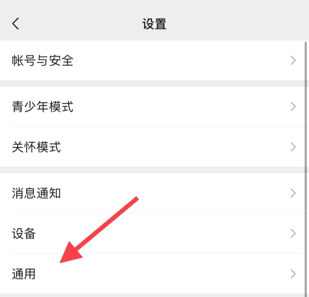 微信pdf已过期或已被清理怎么恢复,微信未查看的过期文件怎么恢复