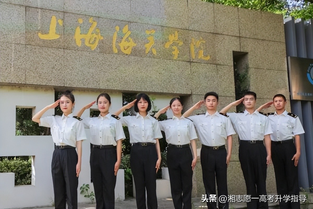 上海海关学院2023吉林省招生计划,上海海关学院2003年招生