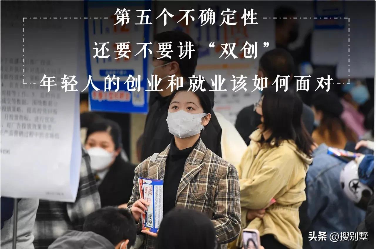 疫情当下赚钱艰难,疫情生意低迷咋办