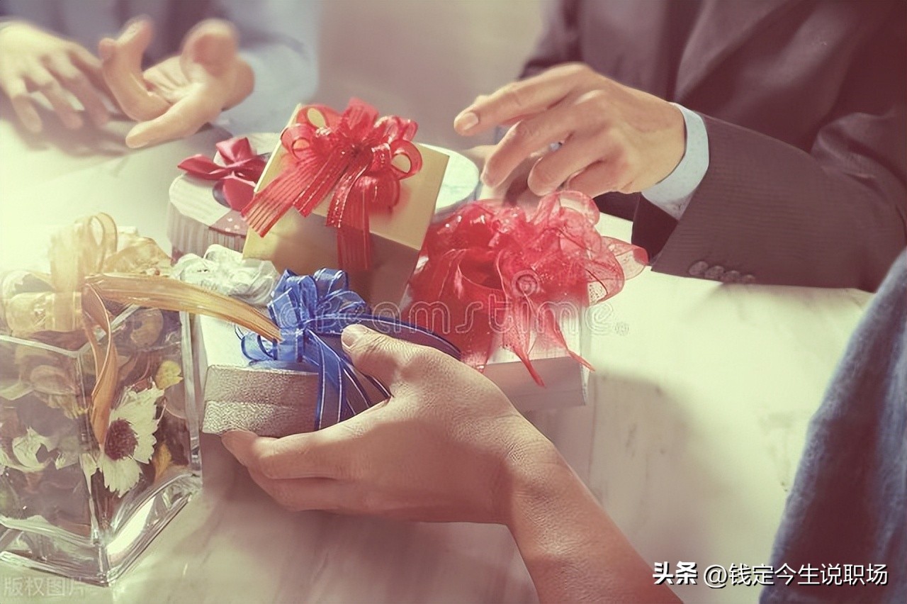 职场关键沟通感悟,职场干货技巧