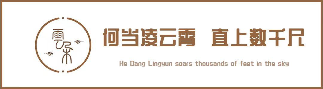 《八月狂奔》中音乐和电影语言的结合