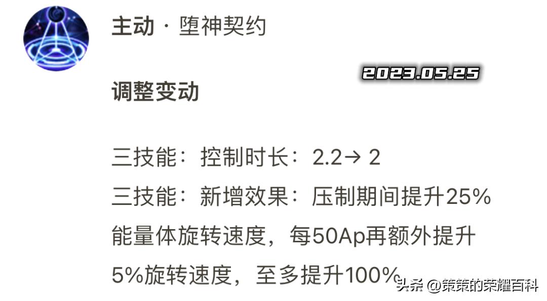 版本梯度排行硬辅,联盟手游硬辅梯度排行