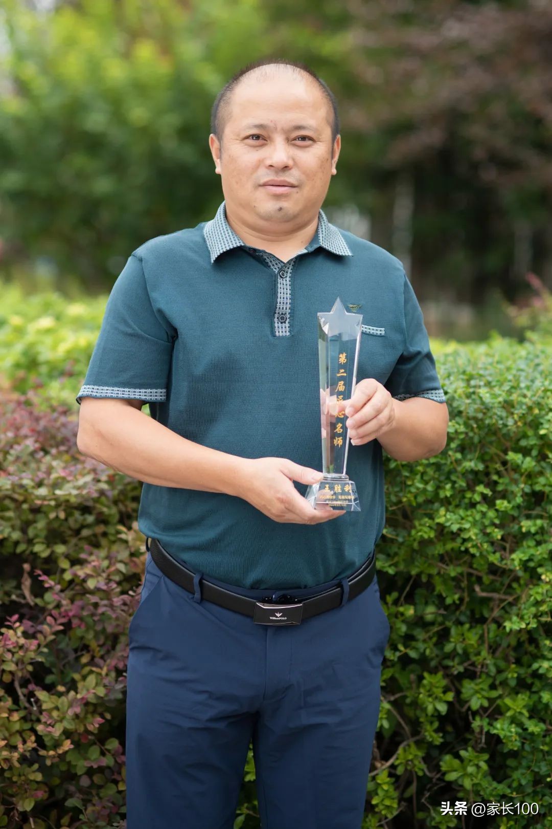 气魄！计划680！能够真正兜底保优的只有这所头部高中！