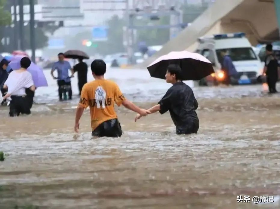 閮戝窞闆嗕綋鍋滆捶浜嬩欢,閮戝窞鍋滆捶椋庢尝