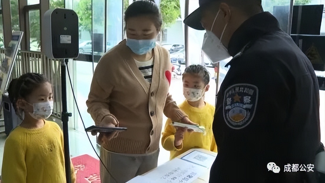 四川异地首次申领居民身份证材料,长三角身份证跨省通办