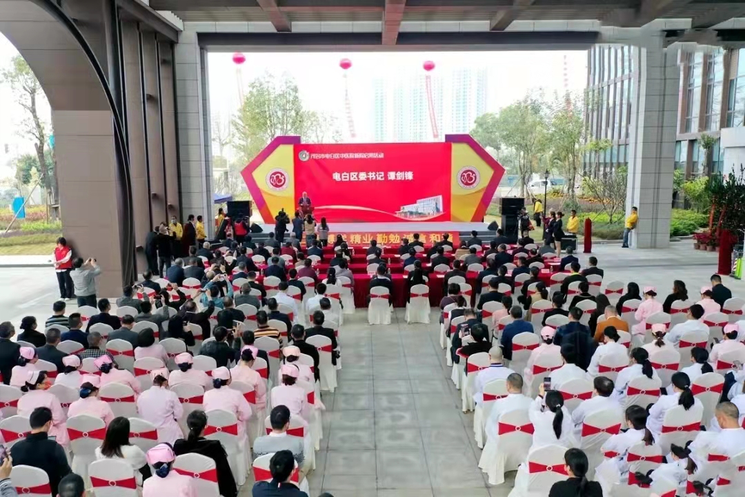 电白县中医院新址在哪里,电白区中医院新建地址