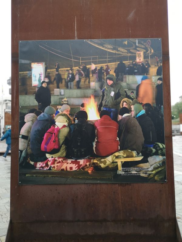 乌克兰基辅独立广场卫星地图,乌克兰基辅独立广场