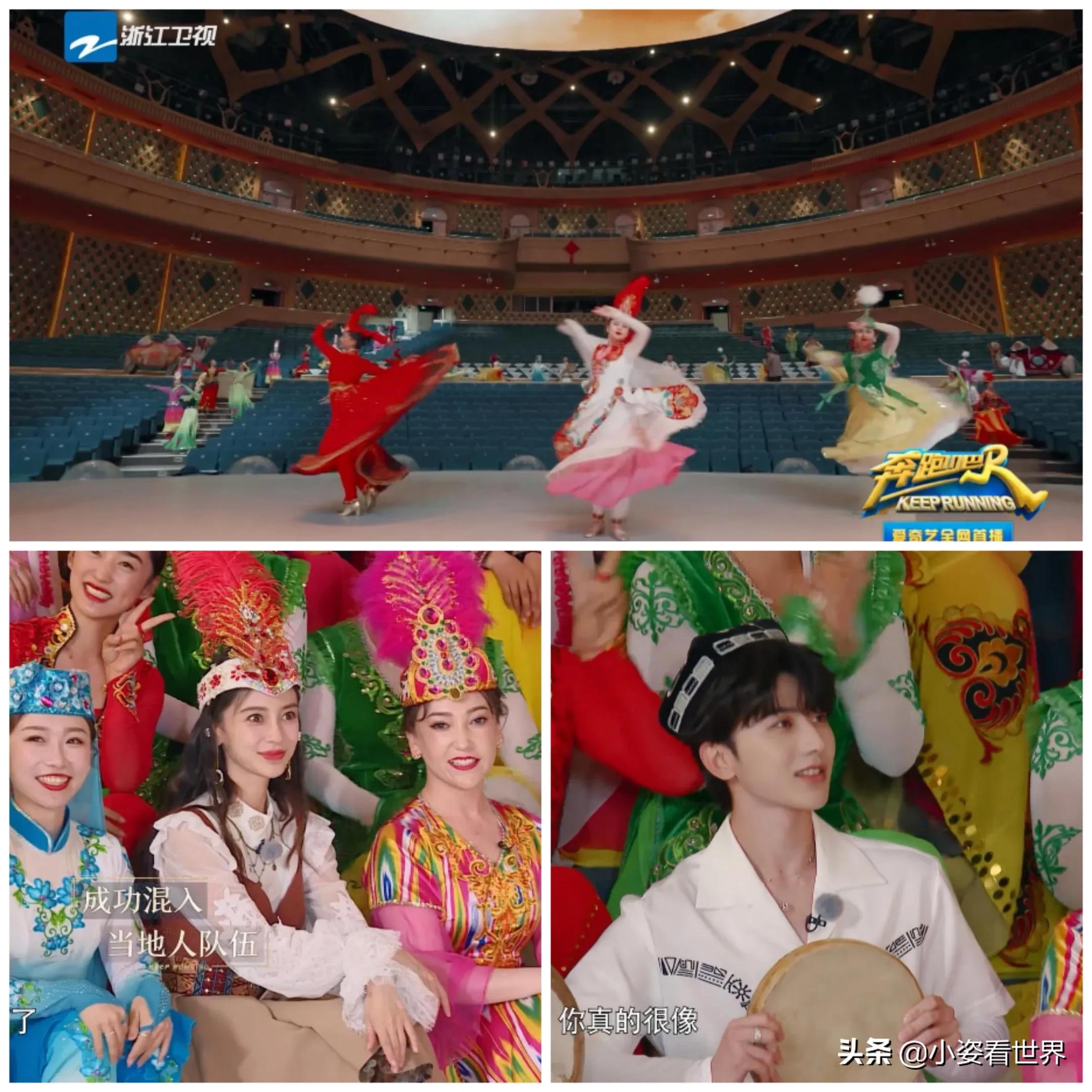 魏大勋聂远,魏大勋聂远奔跑吧