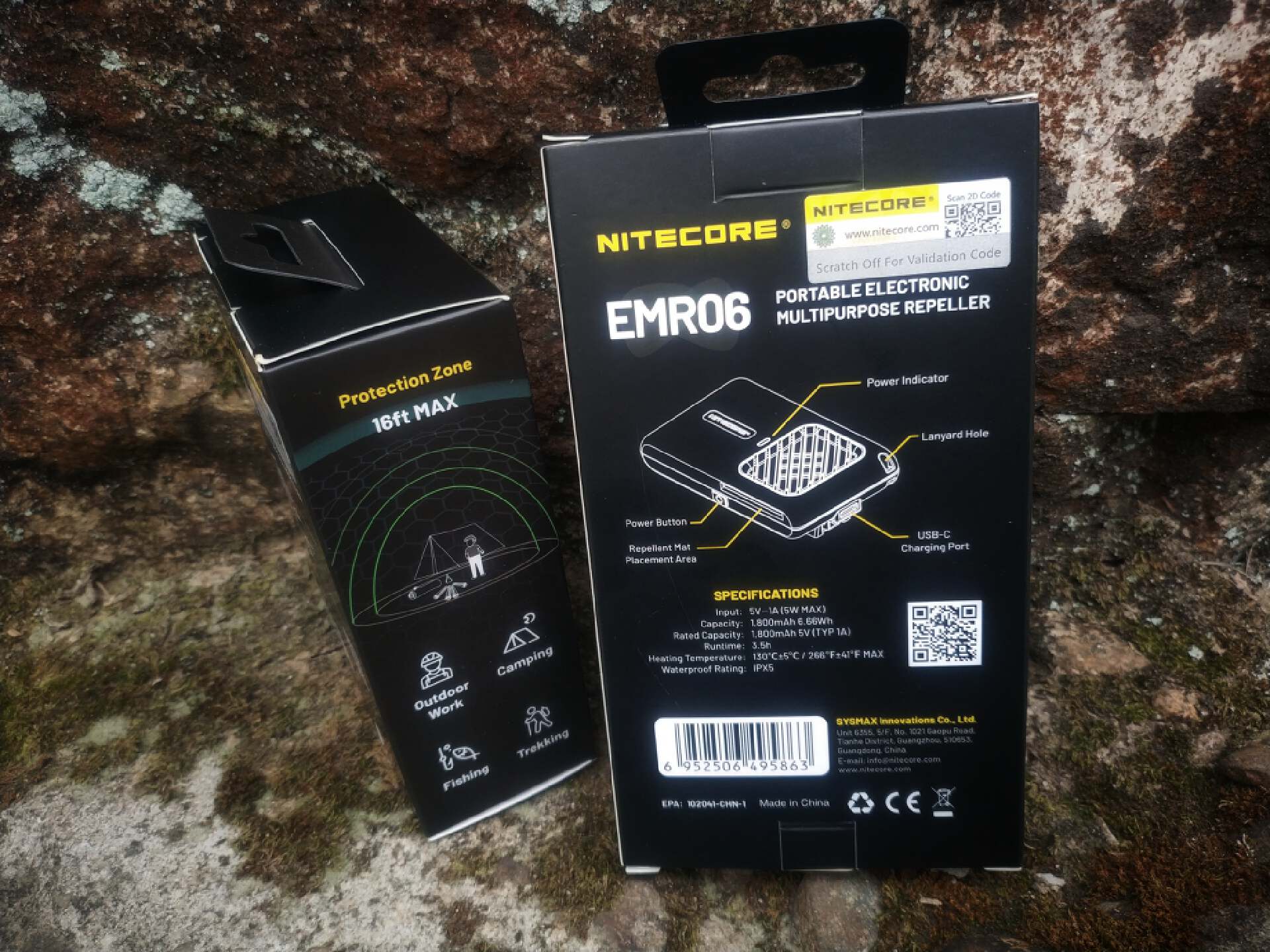 奈特科尔06驱蚊器,奈特科尔驱蚊器emr06