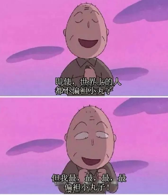 抖音正能量文案100句,近期收藏的高级无风格文案