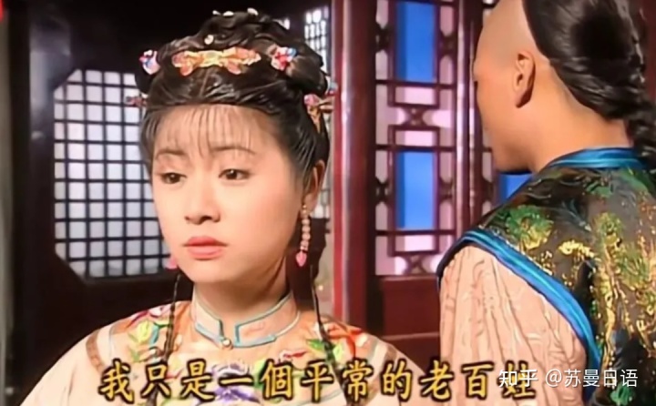 中国小姐姐买了个日本小岛，日本网友炸锅了，说这是侵略第一步