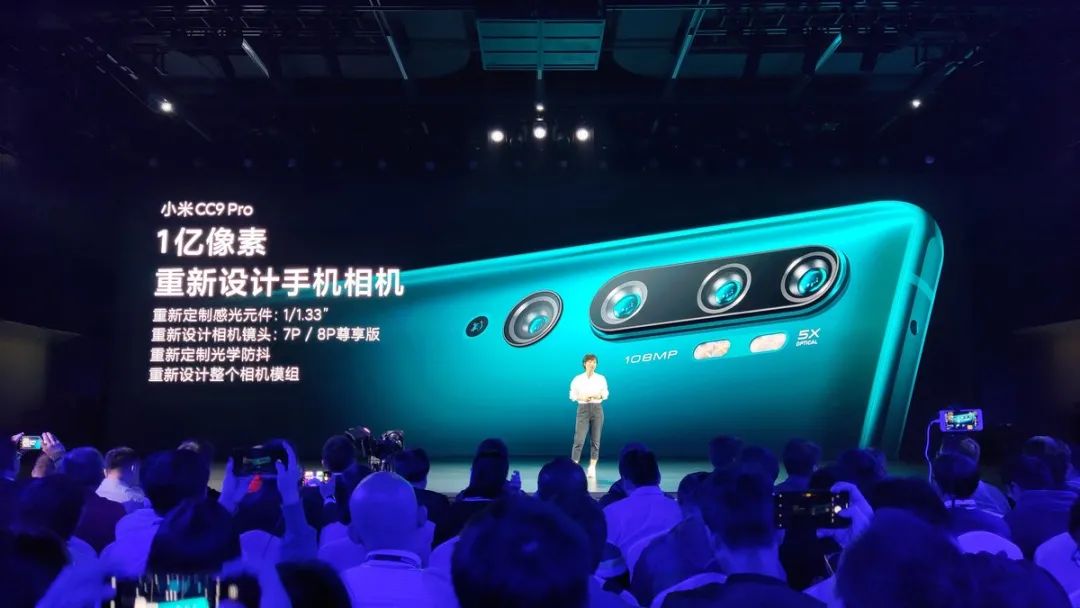 iphone14系列被曝多少钱,iphone14烂屏图片