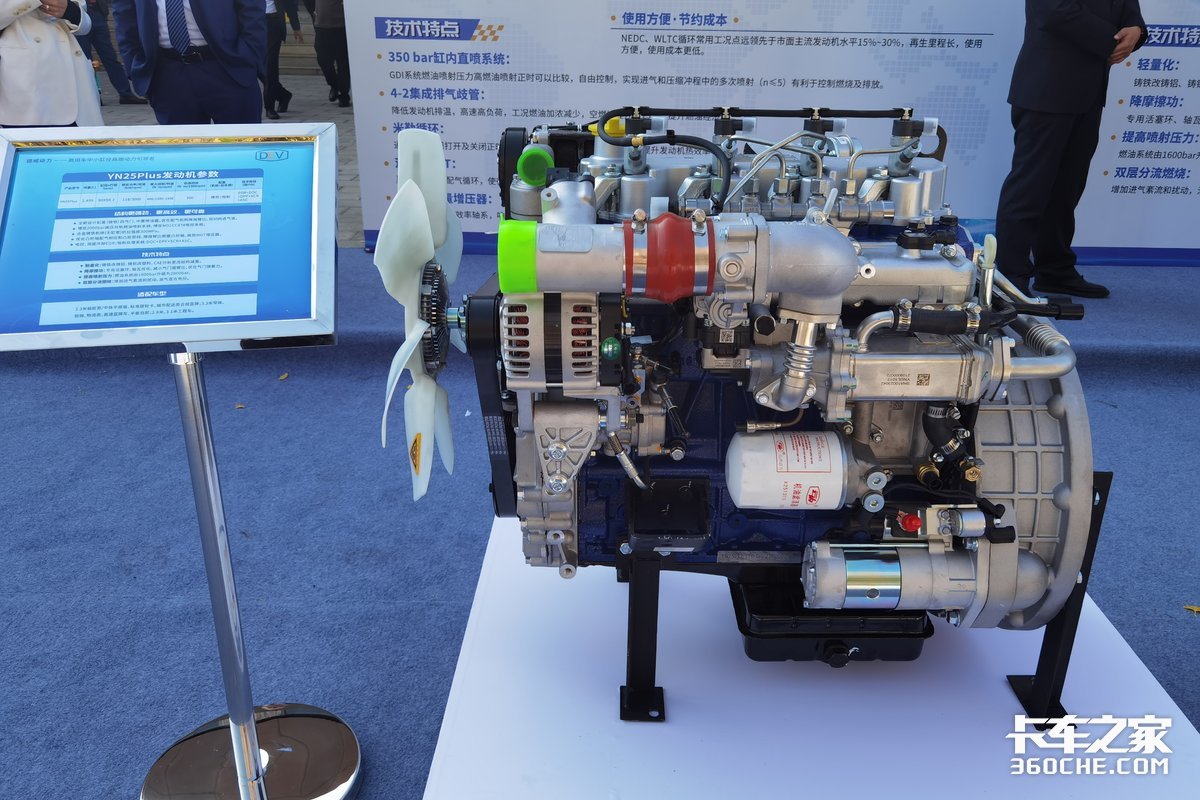 亮成绩找差距促提升,亮成绩鼓干劲谋发展开新局