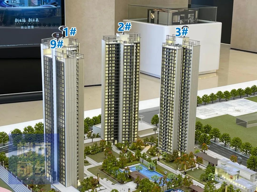 知识城二手盘推荐,知识城哪个盘低价