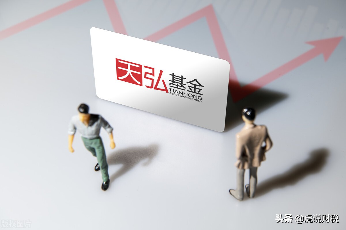 余额宝存在风险不能转账,余额宝有风险吗可以随时取钱吗