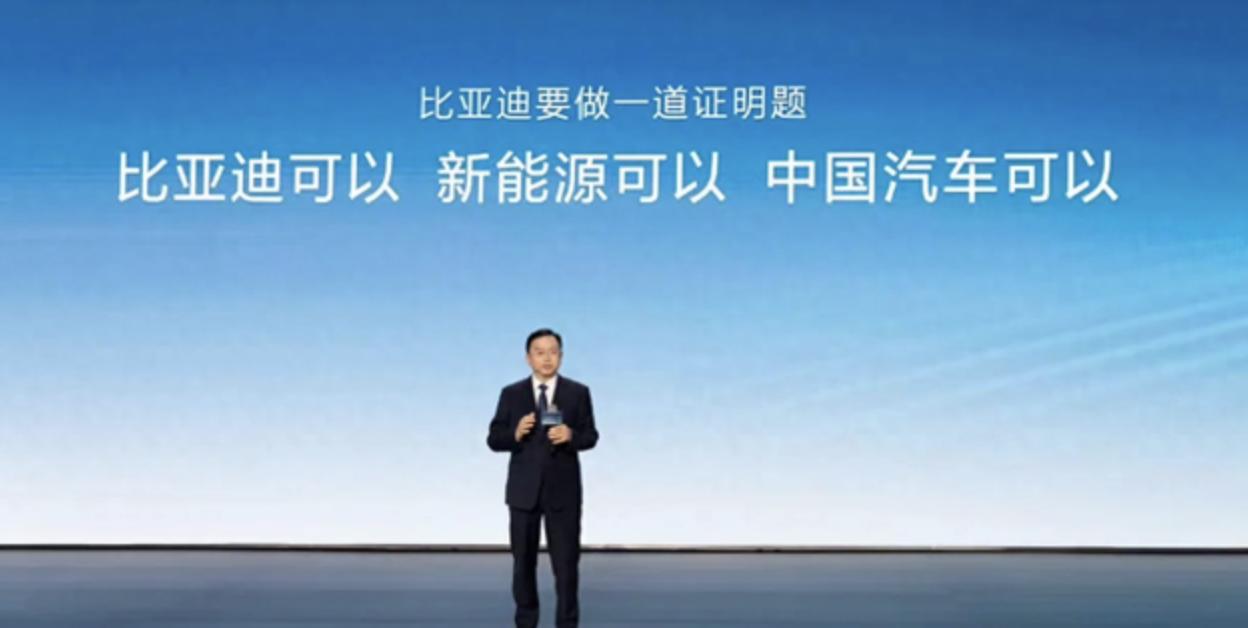 探秘比亚迪汽车工厂,西安比亚迪工厂亲身感受