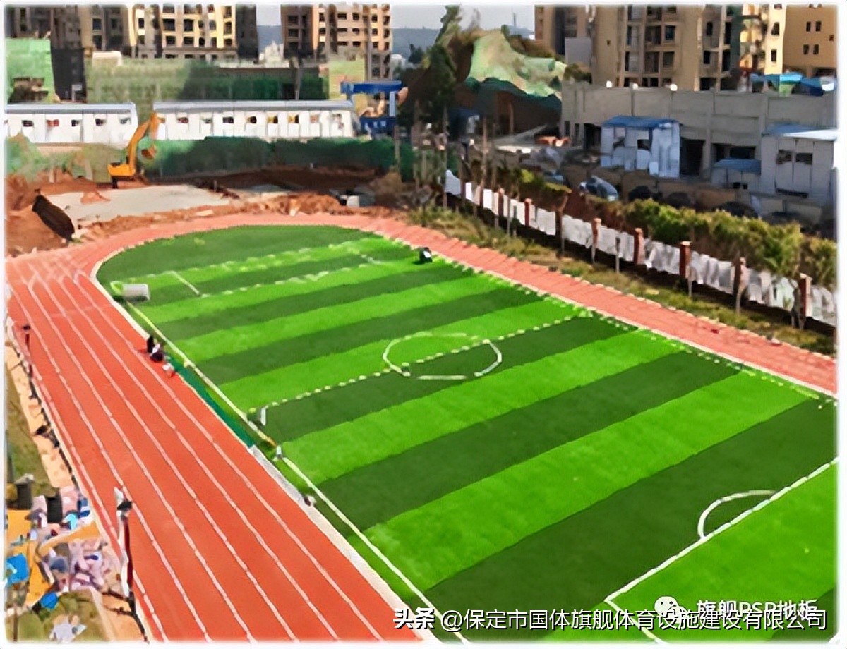 笼式足球场地建设过程,5人制足球场标准场地尺寸