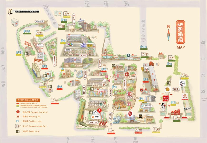 300平低成本厂房改造网红店,3000平方厂房改造网红店