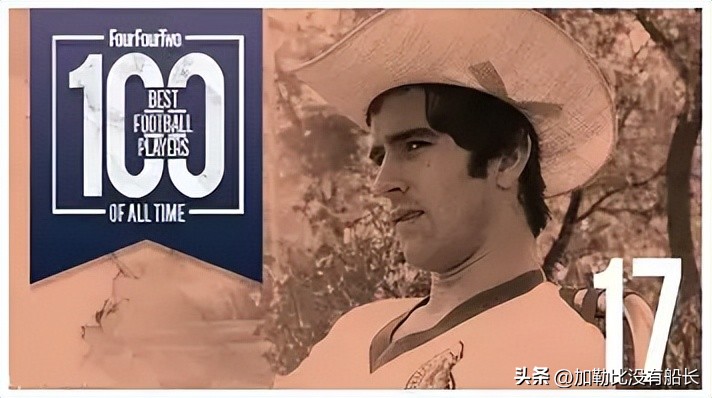 世界足坛近年十大球星,盘点世界体坛巨星退役年龄