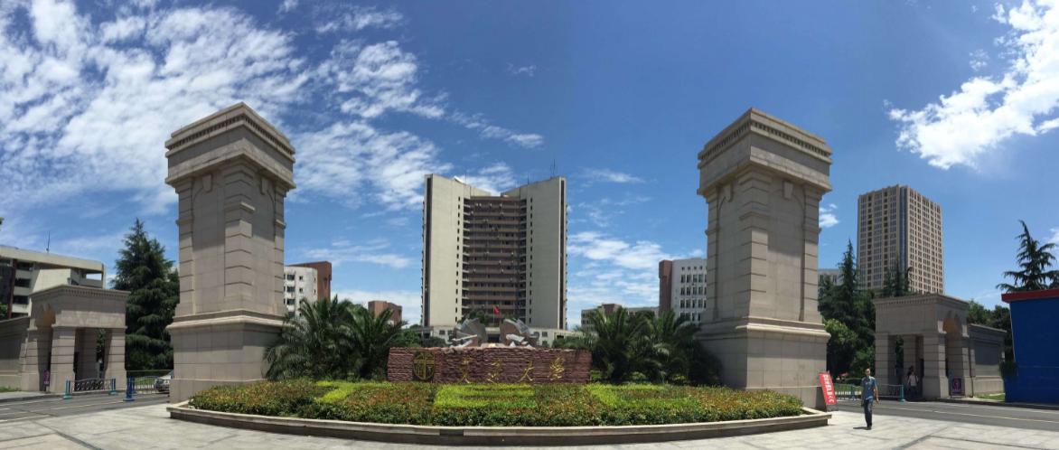 2022年四川专升本录取名额比例,2022年全日制专升本四川官网