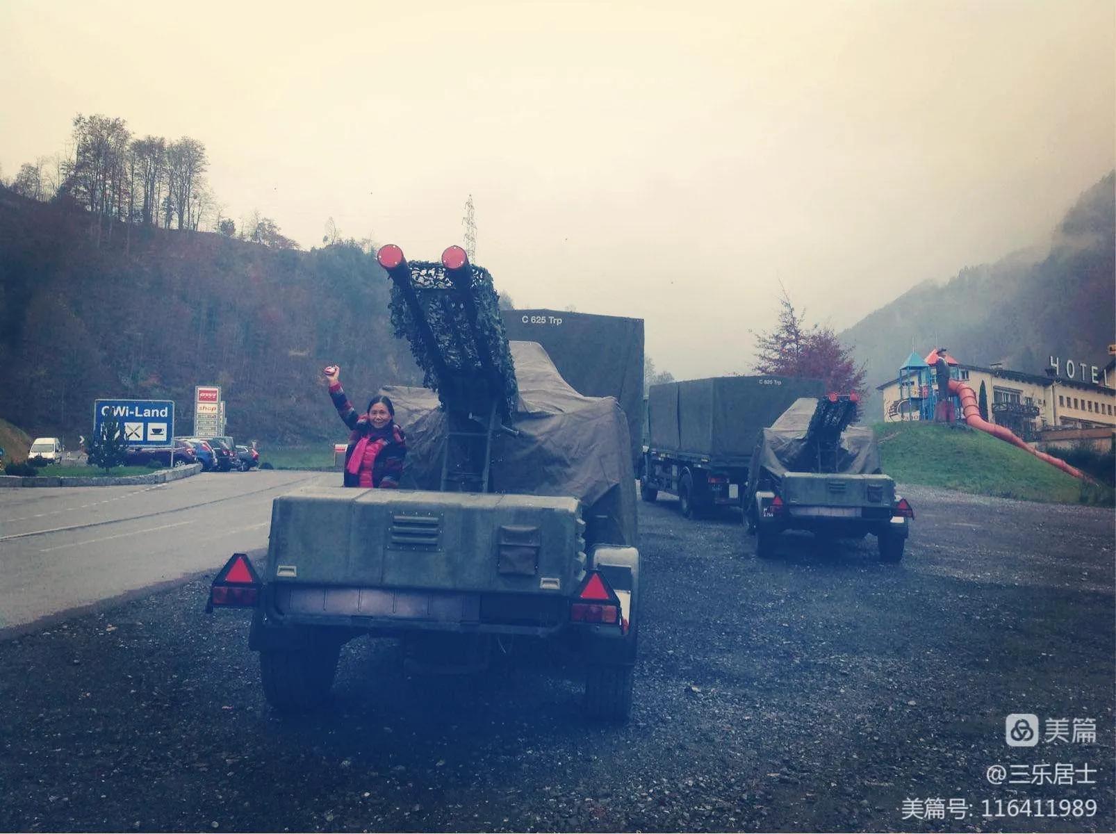 西欧七国是哪七国地图,西欧七国由哪些国家组成