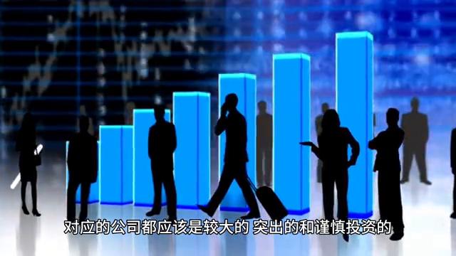 投资需要注意哪些重要的问题,投资注意事项及建议