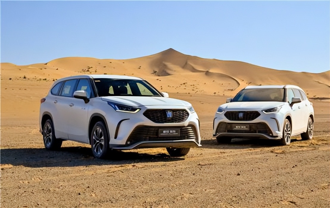 2022鍗″灏斾笘鐣屾澂鍐宠禌褰曞儚鍜挄,鍏变韩瓒崇悆鐩涘