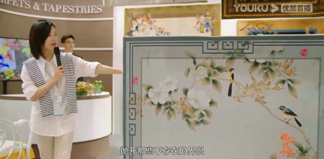 我们这十年一日三餐第多少集,我们这十年一日三餐预告