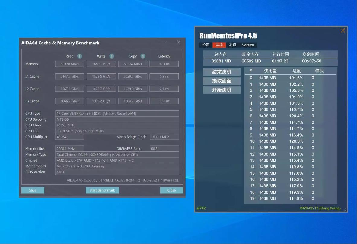 阿斯加特女武神ddr4瓦尔基里,ddr4低时序推荐