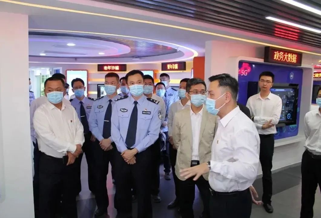 打击电诈联席会,街道电诈宣传月活动方案