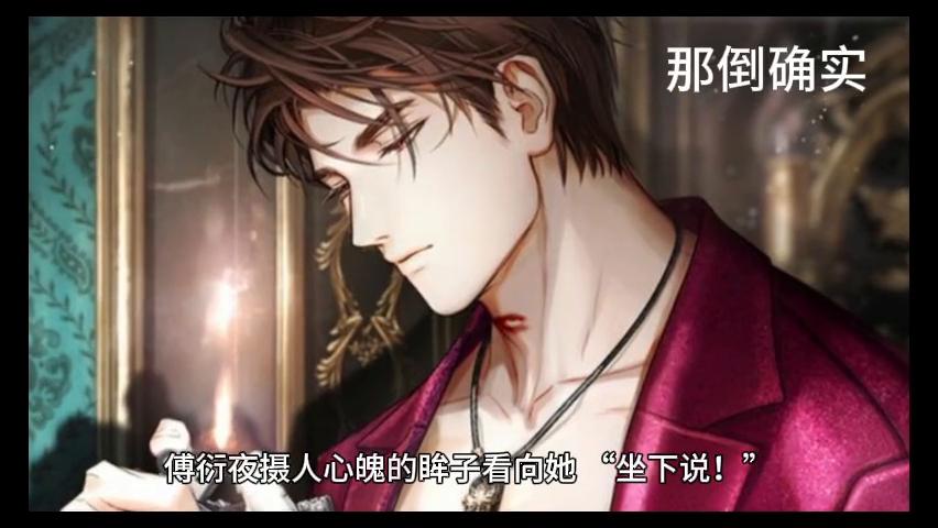 小说推荐,小说推荐完本