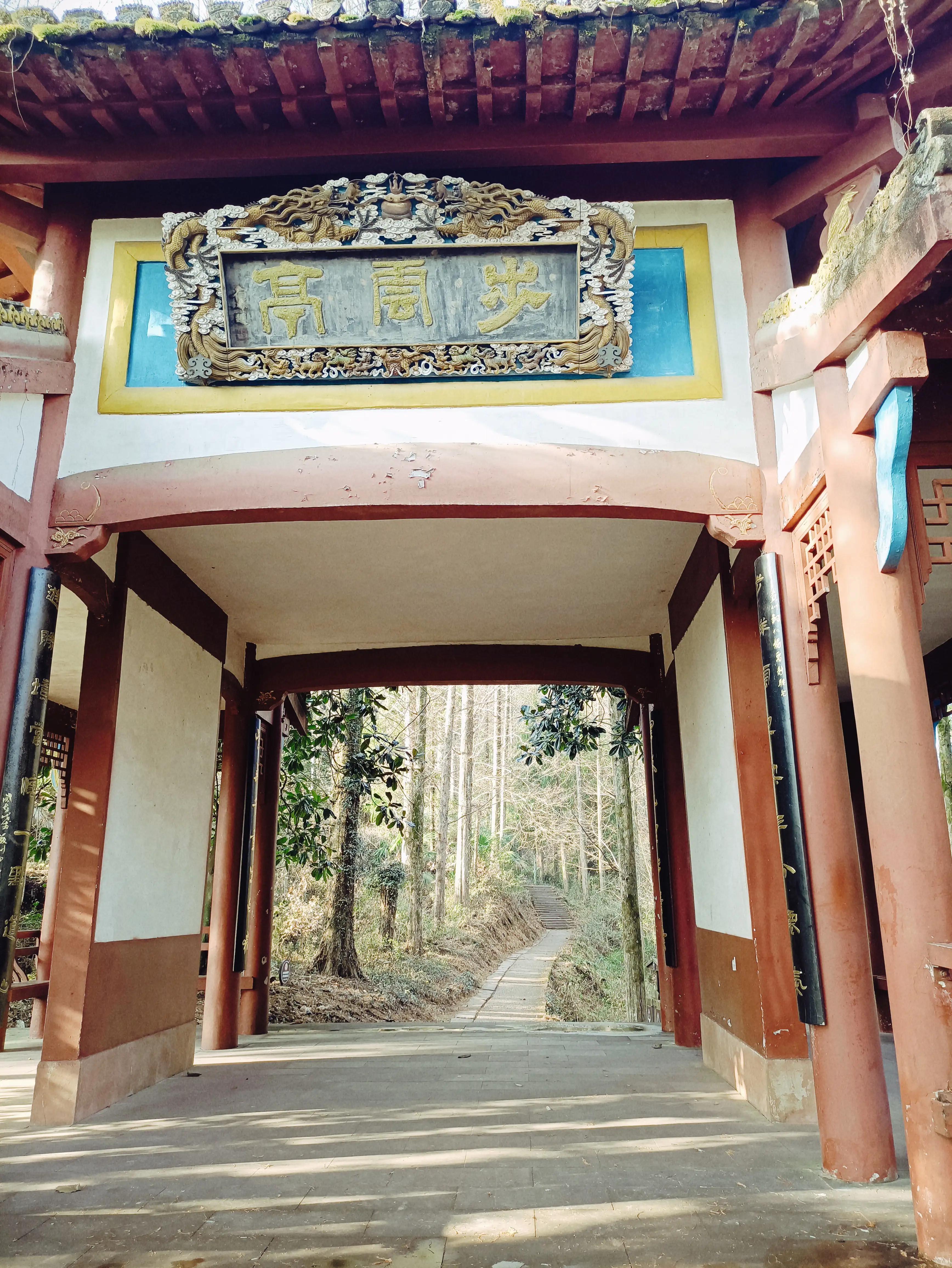 齐云山坐缆车后要游览多久,休宁齐云山景区游览图