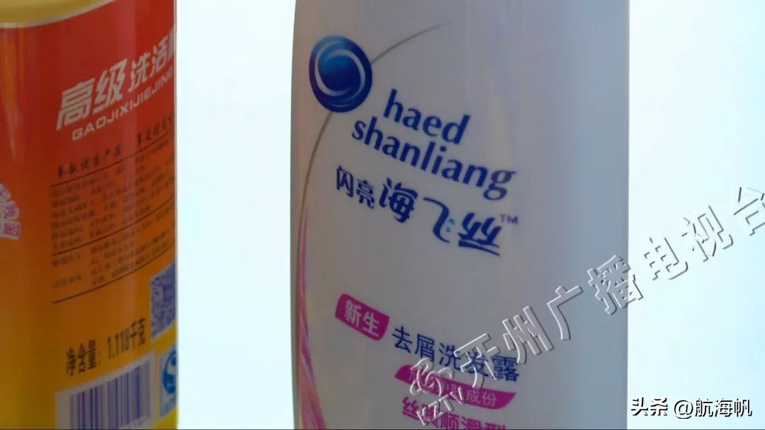 你知道抢了海飞丝的其实是诲飞丝吗？