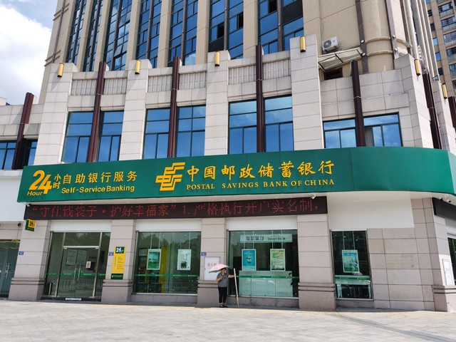 用别人手机偷转账构成犯罪吗,诈骗犯用别人卡帮忙转账性质认定