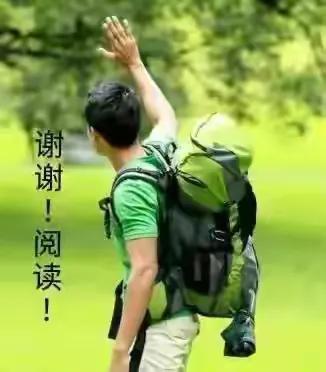 微信如何重新设置微信密码,微信如何使用密码