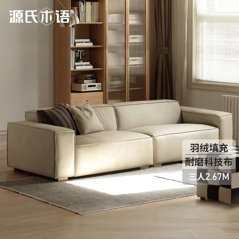 群友买家具翻车的原因，产品只占四分之一