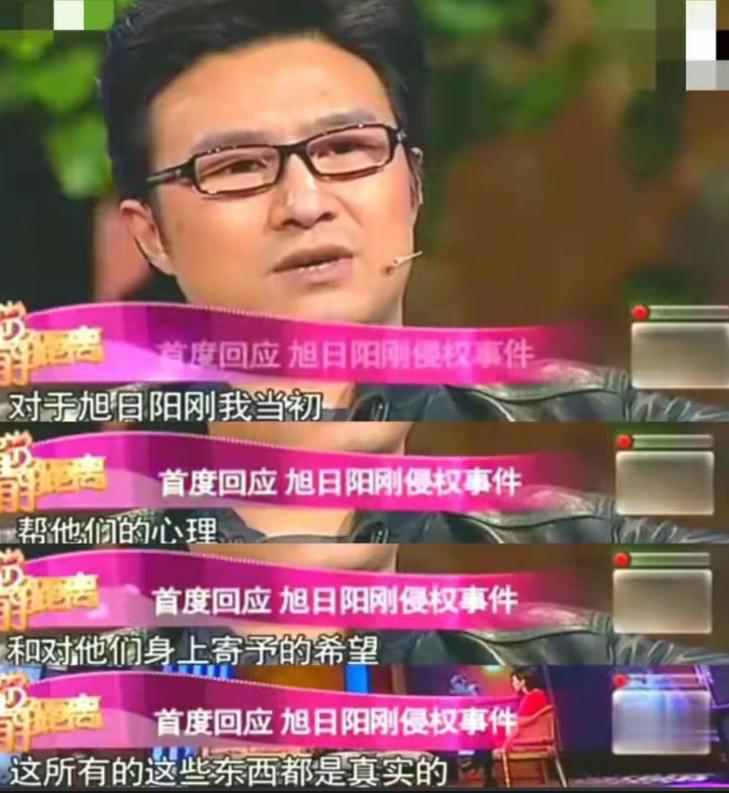 昔日爆红组合街头卖唱,曾经红极一时现在却卖唱的歌手