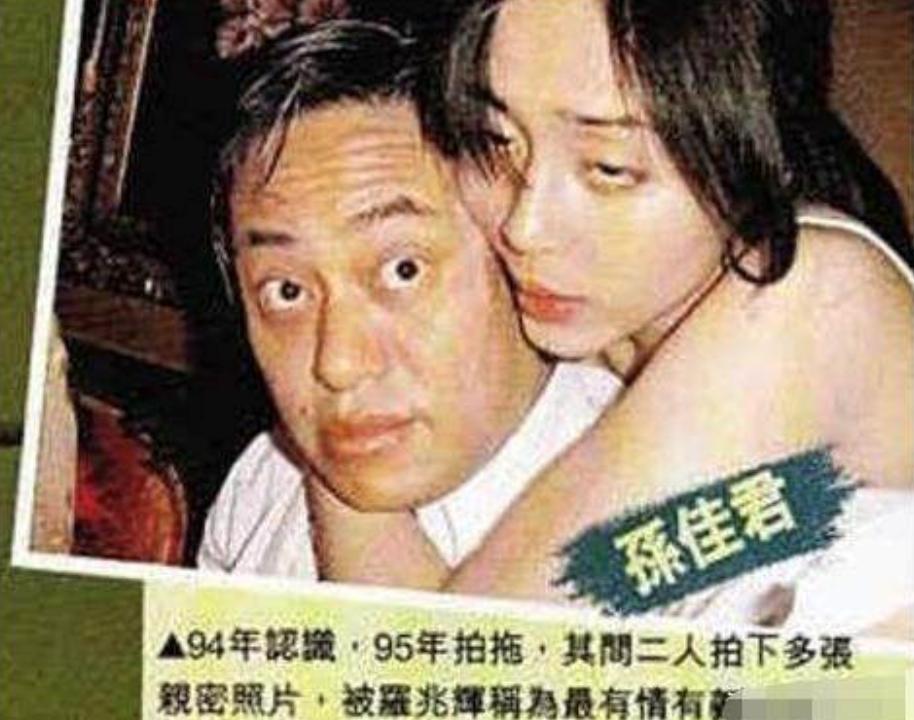 洗米华因为什么被批准逮捕,洗米华被批捕的原因是什么