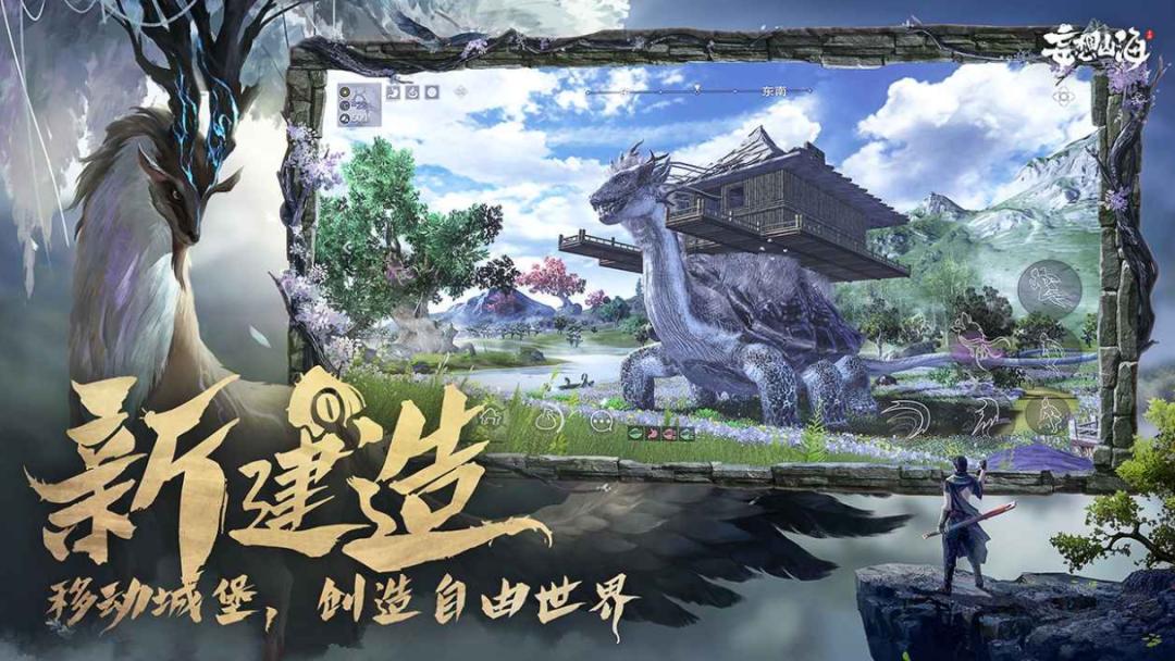 搬砖手游排行榜前十名2023年,搬砖手游排行榜2023前十名