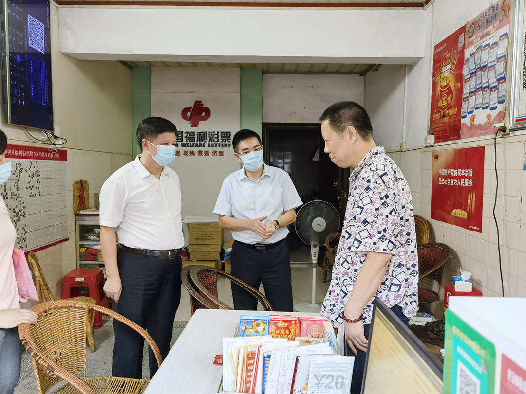 福彩3d2022年筹集公益金,关于福彩公益资金拨付使用的报告