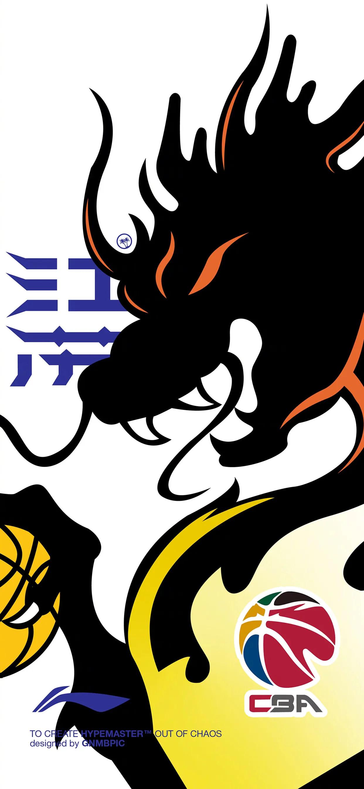 nbacba澹佺焊,nba鐞冮槦澹佺焊閿佸睆