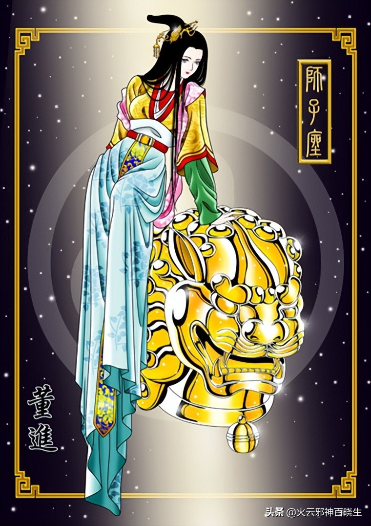 为什么圣斗士很少有女性,为什么圣斗士女性化