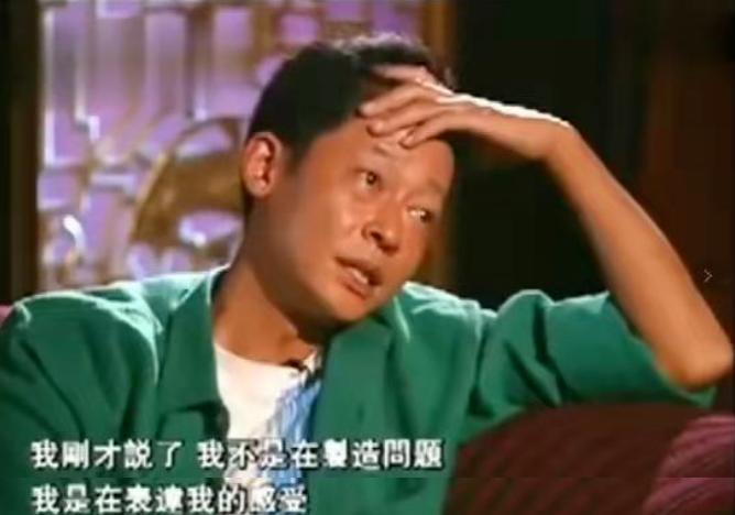 王志文得罪谁,王志文得罪